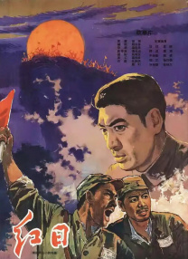色爱综合网